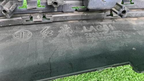 Бампер передний Hongqi HS3 (2023-н.в.)