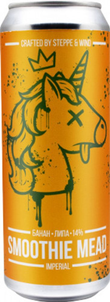 Медовуха Степь И Ветер Смузи Империал Мид: Банан, Липа / Mead Steppe &amp; Wind Smoothie Imperial Mead: Banana &amp; Linden 0.45л - 10шт
