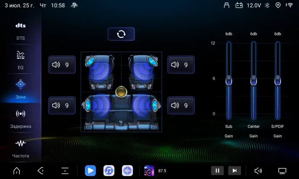 Магнитола для Ford Transit 7 2014-2023 - Carmedia EW-9287 (кнопки и крутилки) Android 13, TS20, 6+128Гб, CarPlay, 4G SIM-слот