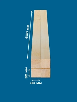 Брусок деревянный строганный 30х30х600мм, 4 шт