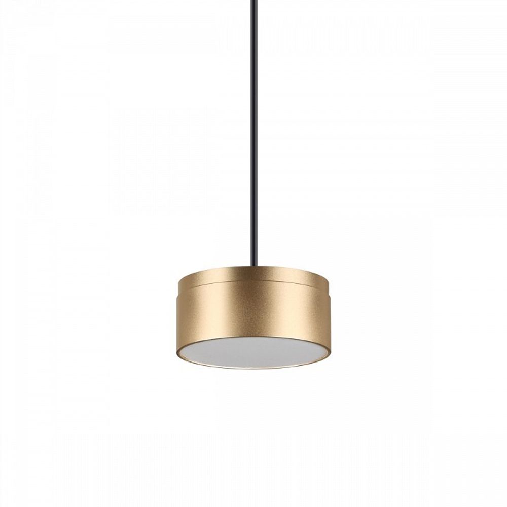 Подвесной светильник Novotech Pilz 358592