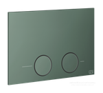 Клавиша смыва Gessi Origini, для инсталляции Tece (TeceProfil, TeceBox), 215х145х5 мм, цвет Matte Agave
