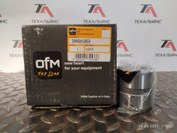 Втулка 390601058