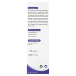 Easy@Home, Переносное биде, 1 биде