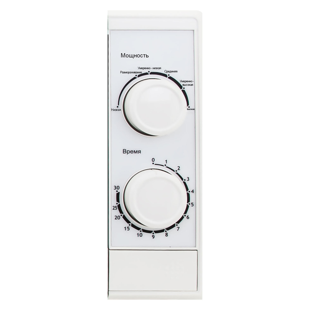 Микроволновая печь Supra MWS-20MW25