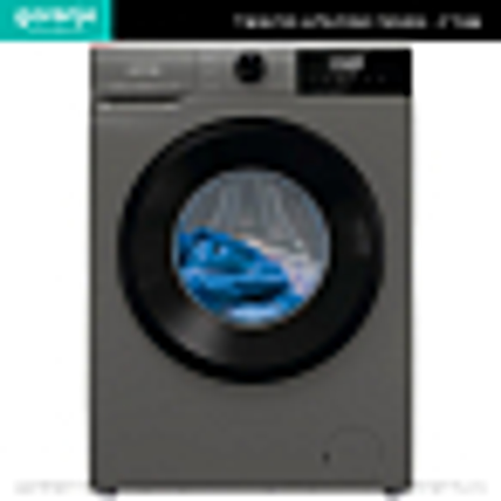 Стиральная машина Gorenje W2NHPI62SCSS