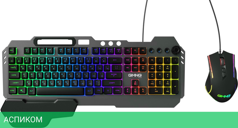 Набор периферии Oklick 700GMK черный (1533156)