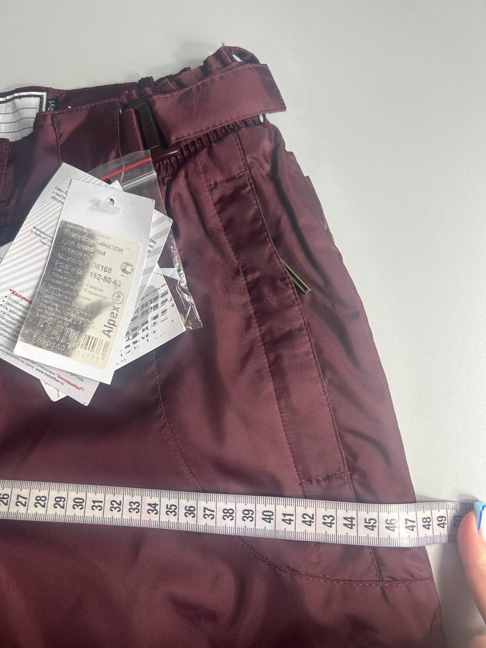 Штаны Alpex для непосед зимой, маркировка 152-80-63, на 12 лет, новые