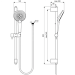 Душевой набор Ideal Standard B1761AA для душа