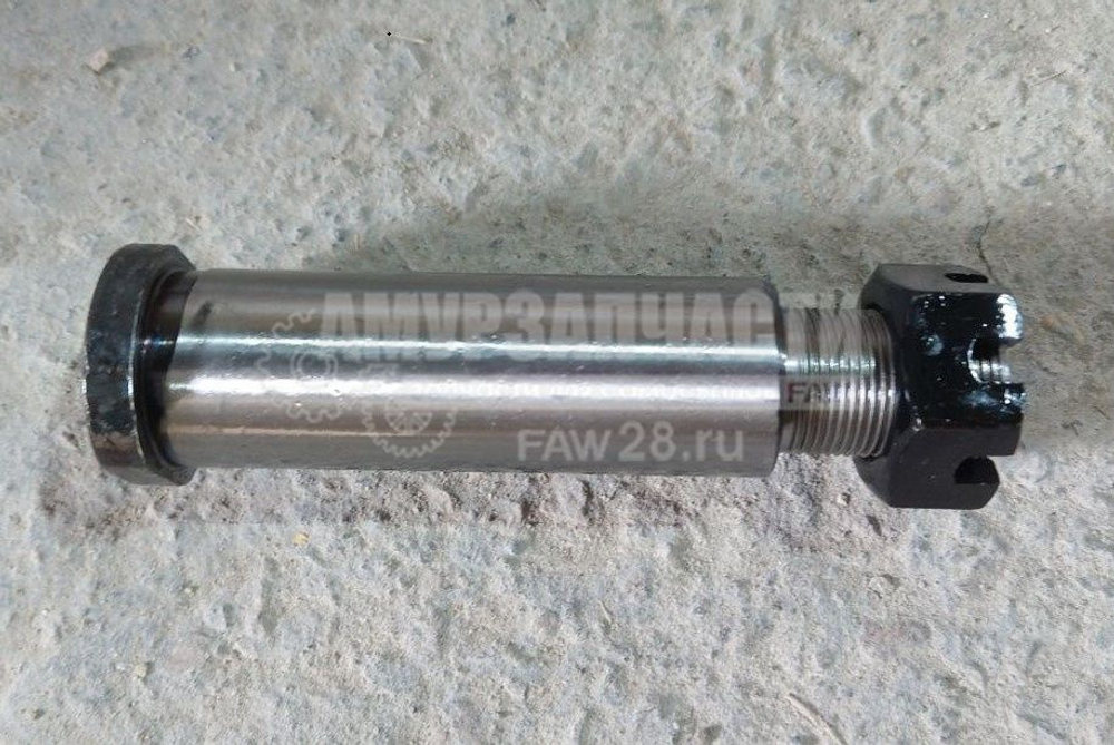 Палец тормозной колодки переднего моста FAW J6 (L=140 D=30) с гайкой.