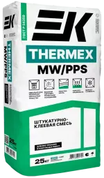 Клей для минераловатных и пенополистирольных плит ЕК Thermex (25кг)