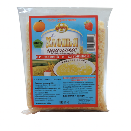 Хлопья пшеничные Златич с тыквой и клубникой 160 гр