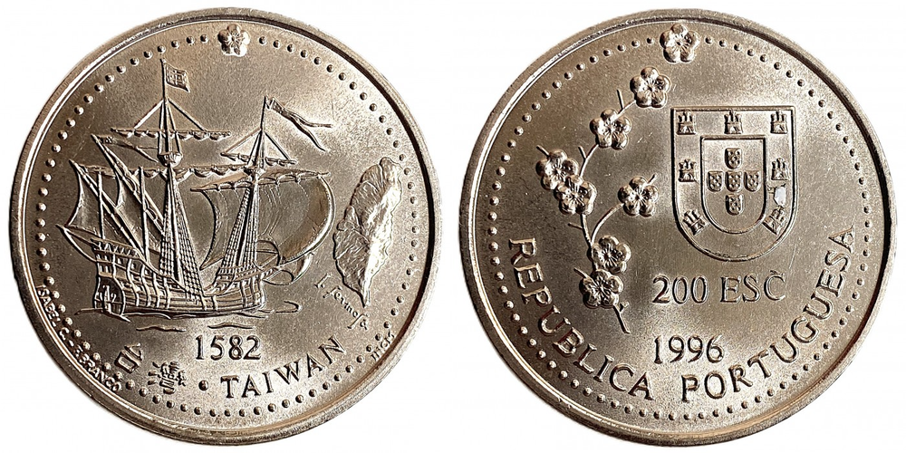Португалия 200 эскудо, 1996 Путешествие на Тайвань в 1582 году