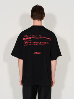 Футболка HARSHandCRUEL x BLIND "SicK" Oversized Tee