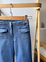 Джинсы Jacadi, 116