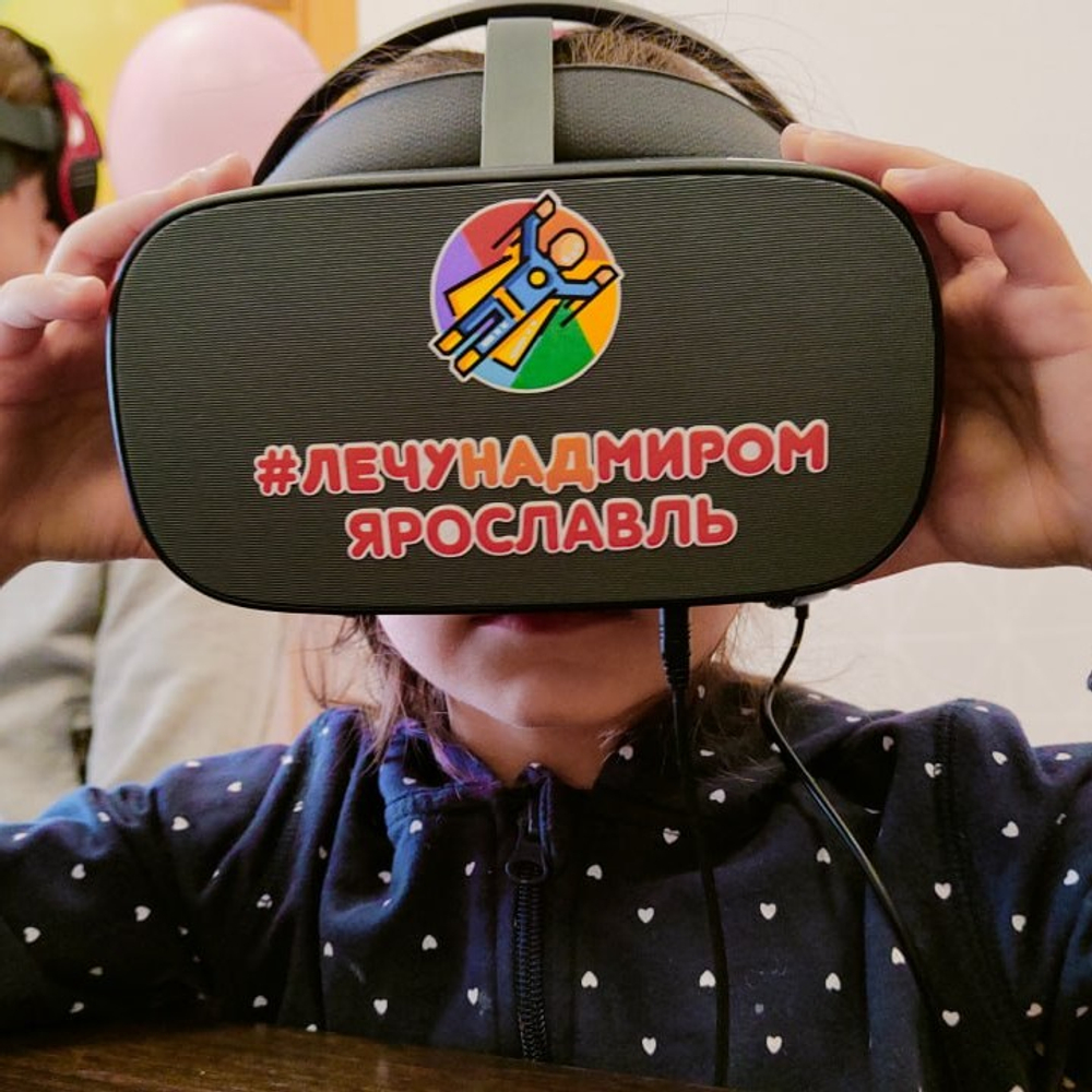 Детский сад №55