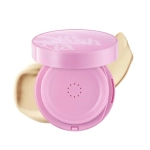 Unleashia Don't Touch Glass Pink Cushion кушон 21N 15 г