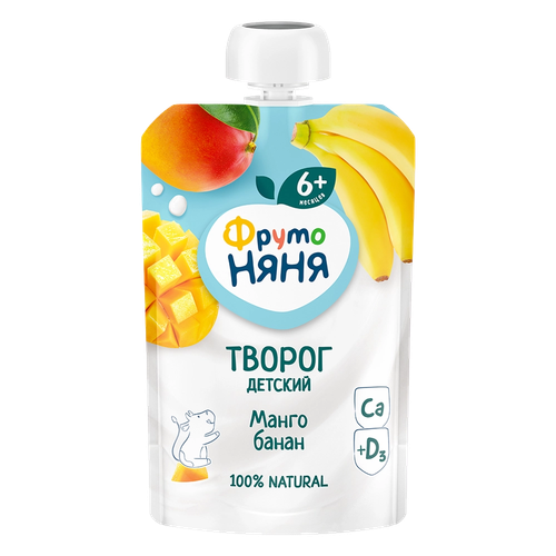 «ФрутоНяня» творог с манго и бананом 4,2% 90г