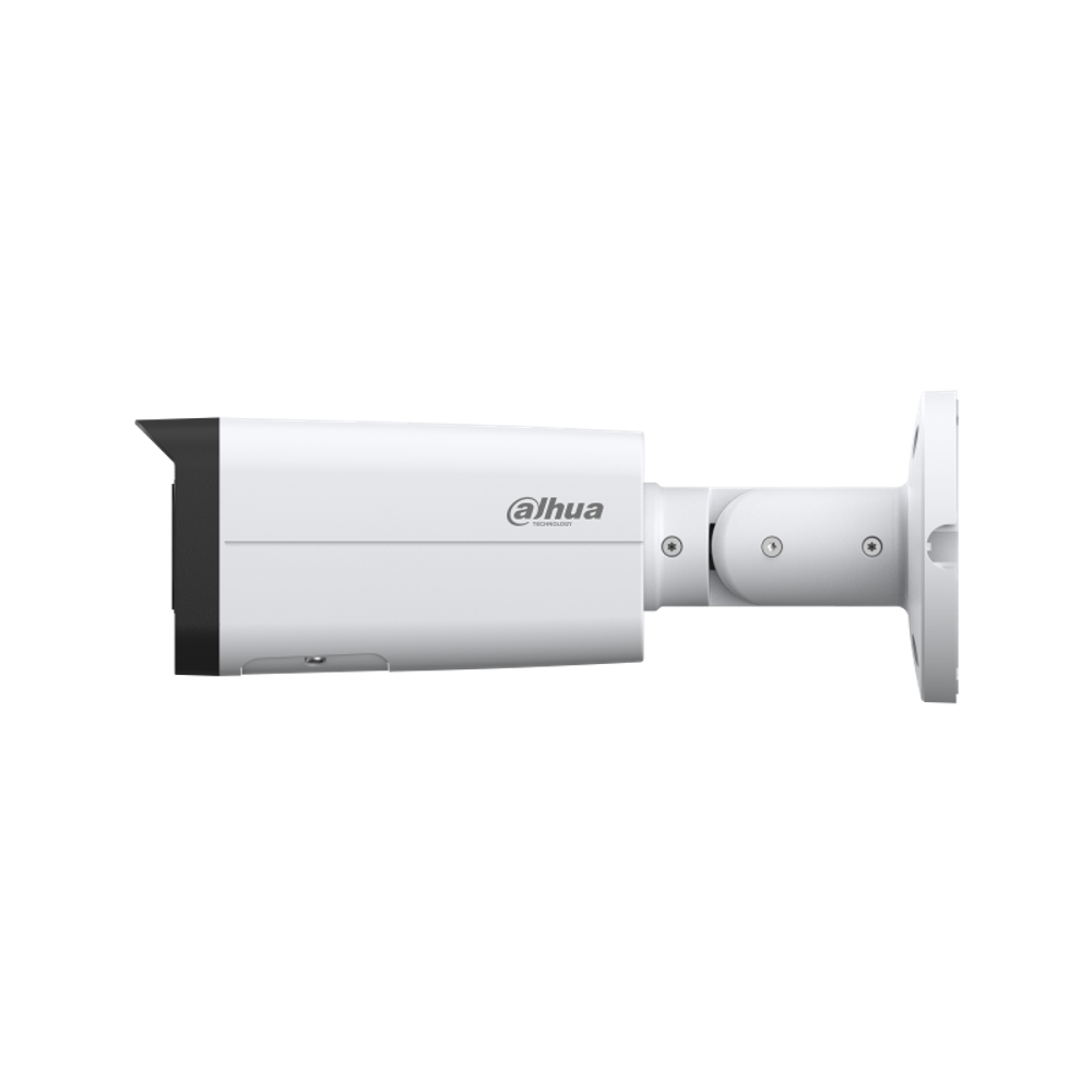 DH-IPC-HFW2849TP-AS-IL-0360B-S2 Уличная цилиндрическая IP-видеокамера с ИИ