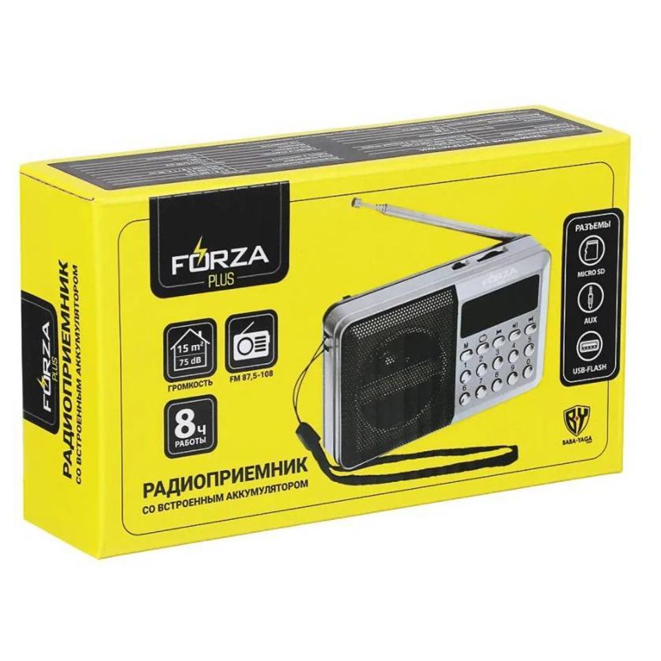 Радиоприемник FORZA переносной аккумулят. USB слот micro-SD FM 87,5-108 МГц