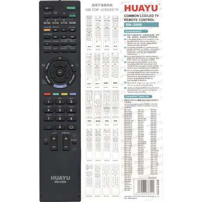 Пульт универсальный для Sony RM-D998 3D (корпус RM-ED033)
