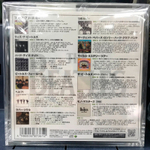 The Beatles / The Beatles In Mono (13 Mini LP CD)