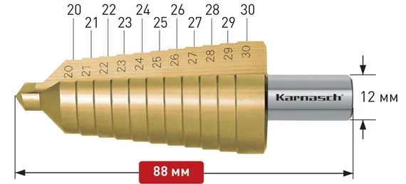 Ступенчатое сверло Ø 20-30 мм, Karnasch,арт. 21.3010