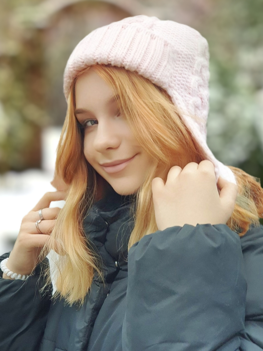 Шапка ушанка АЙС (Флис)