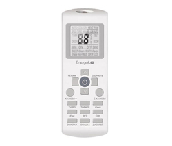 Energolux Basel SAS18B4-A/SAU18B4-A