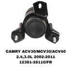 ПОДУШКИ ДВИГАТЕЛЯ CAMRY ACV30/MCV30/ACV40 2.4/3.0L/ HIGHLANDER 2.4L