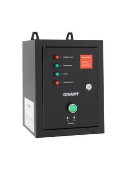 Блок автоматики Gigant GATS-50230