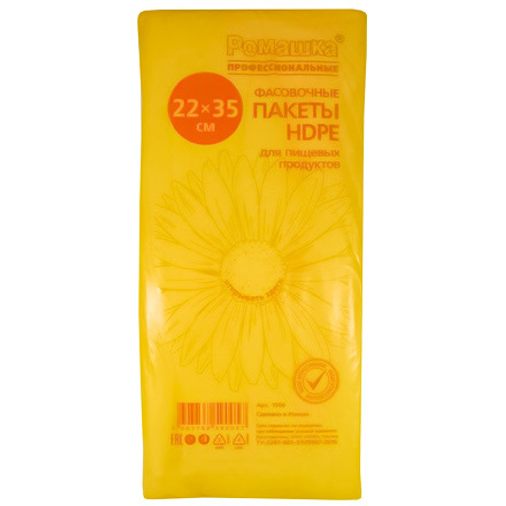 Пакет фас.22*35см"Ромашка"с фальцами 1/1000шт
