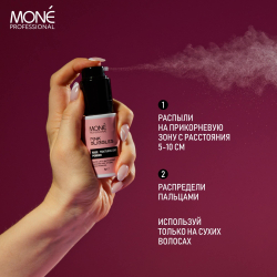 Пудра для создания объема и текстуры волос с эффектом сияния Mone Professional ROSE TEXTURIZING POWDER, 8 гр