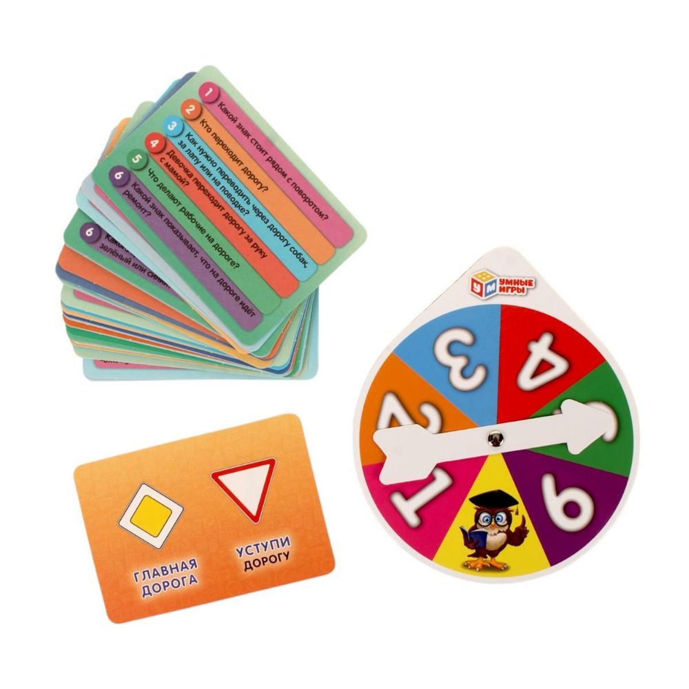 Умная викторина "Правила дорожного движения" 4650250574255 (Умные игры)