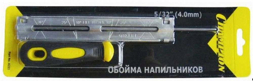 Набор для заточки цепей CHAMPION DELUXE Pro 4,0   C6552