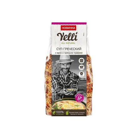 Суп греческий с орзо и пряными травами Yelli  250 гр