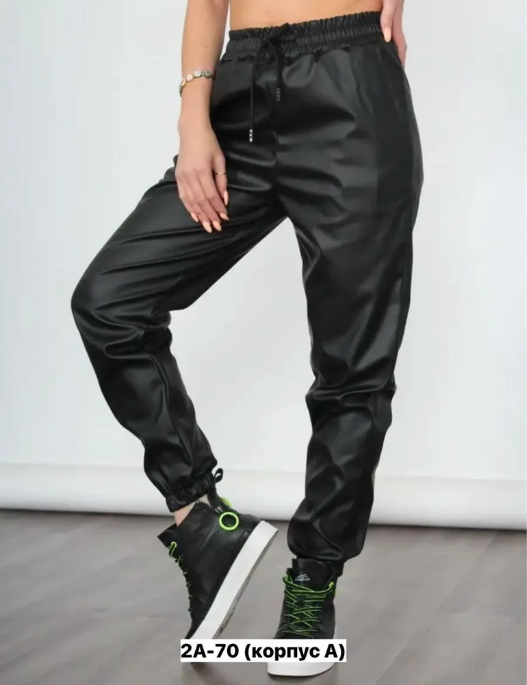 Брюки 2563649 Fabrika