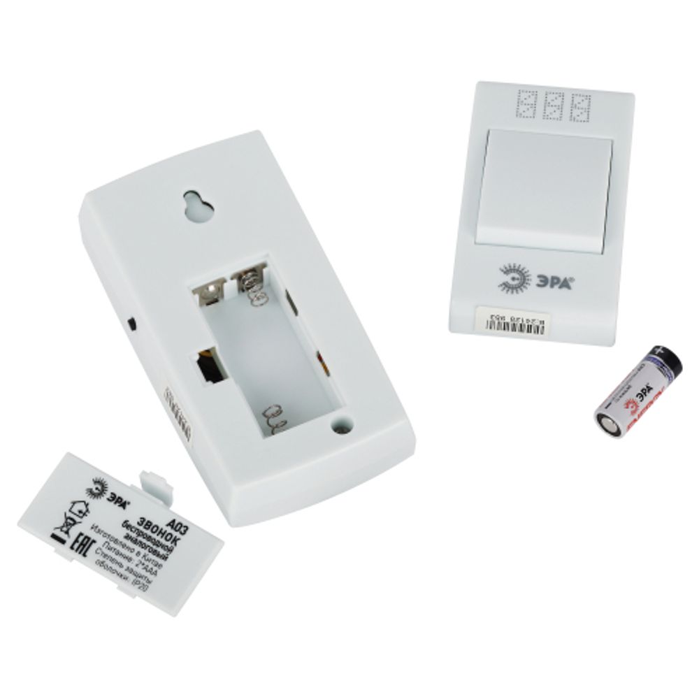 Звонок дверной ЭРА A03 беспроводной, белый