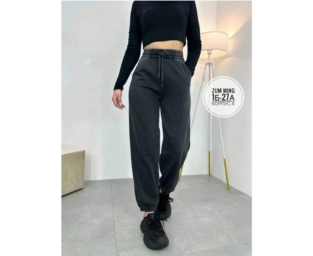 Брюки 7382156 Fabrika