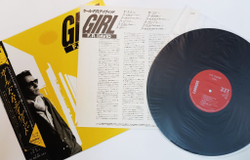 Винтажная виниловая пластинка LP F.R. David Girl (Japan 1986)