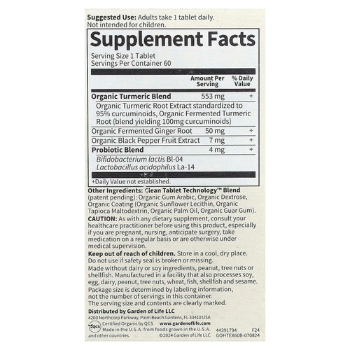 Garden of Life, Organics, куркума, средство от воспаления, 60 веганских таблеток