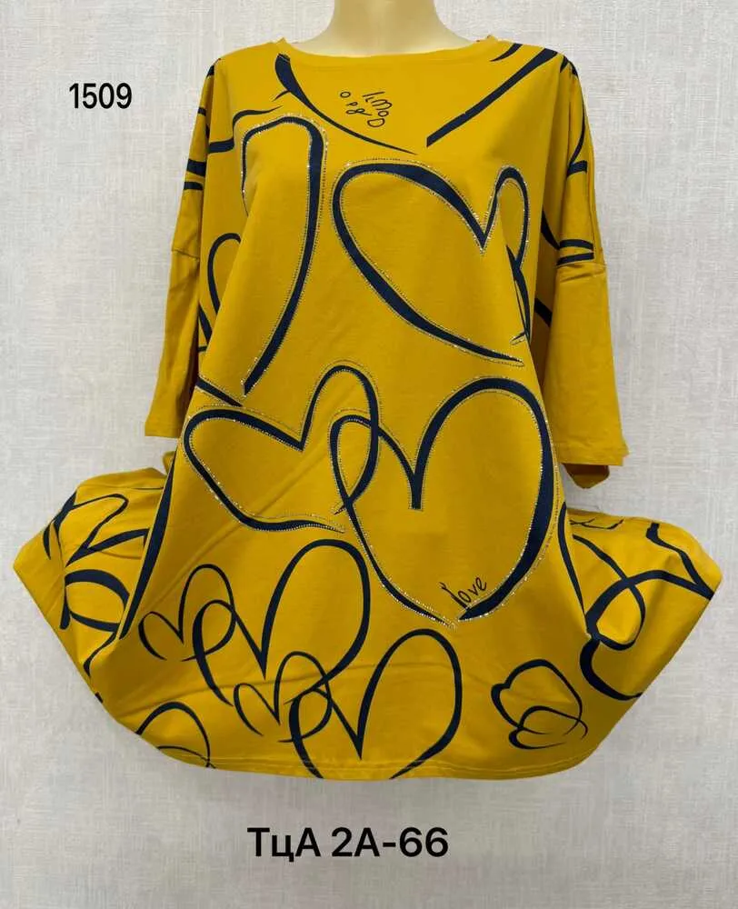 Футболка 4145557 (0982170358) Fabrika