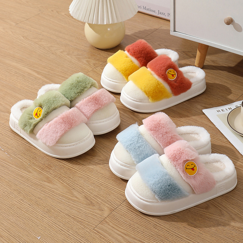 Тапочки "Smile"