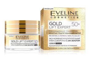 EVELINE.эксклюзивный мультипитательный крем-сыворотка с 24к золотом 50 серии gold lift expert, 50мл