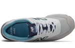 Кроссовки New Balance Nb 530