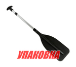 Весло телескопическое 600-1200 мм (упаковка из 10 шт.)