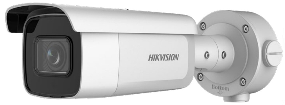Видеокамера IP HIKVISION DS-2CD3B26G2T-IZHS(2.8-12mm)