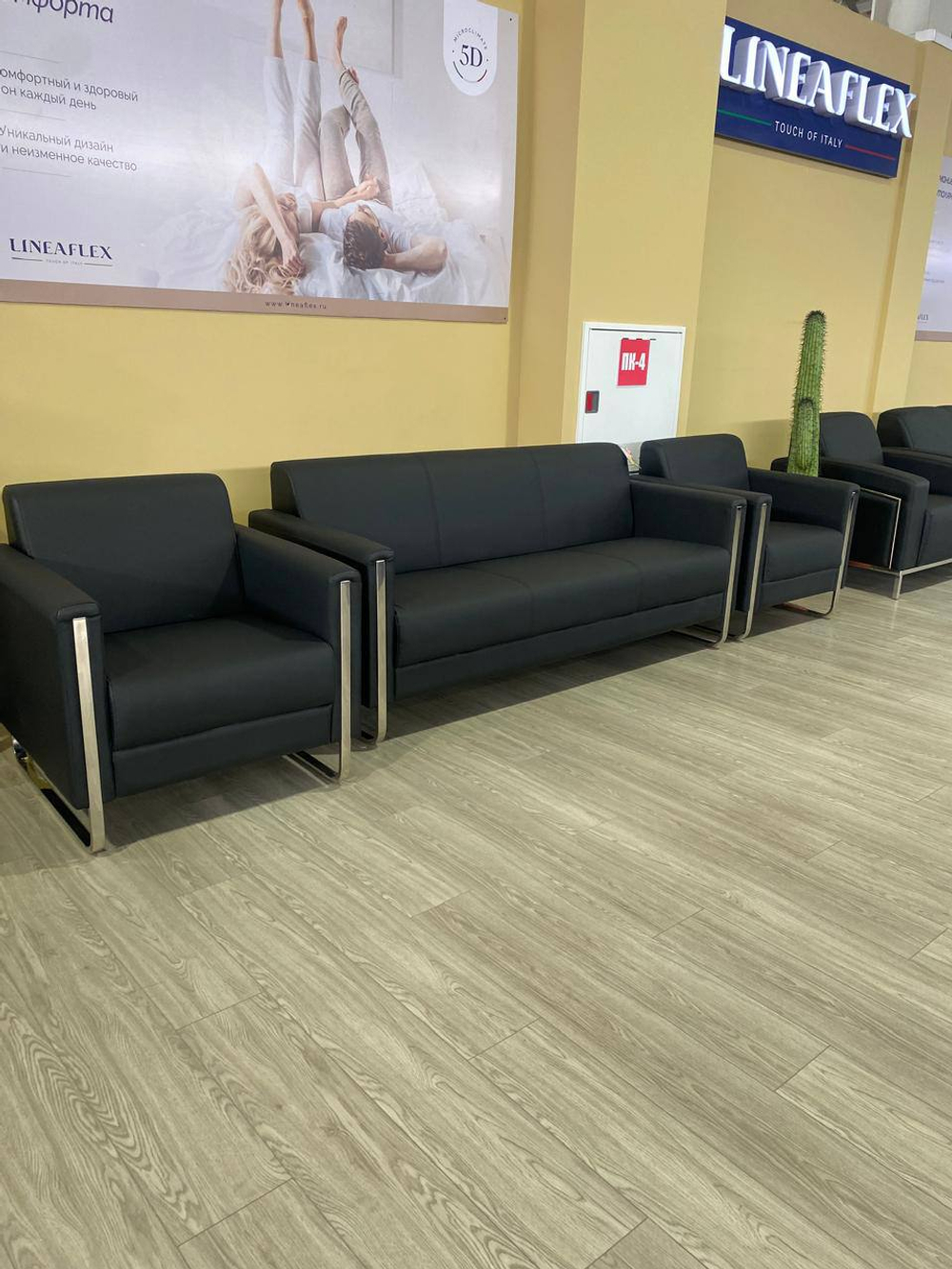 Комплект диван+2 кресла 9990 3+1+1 grey pu