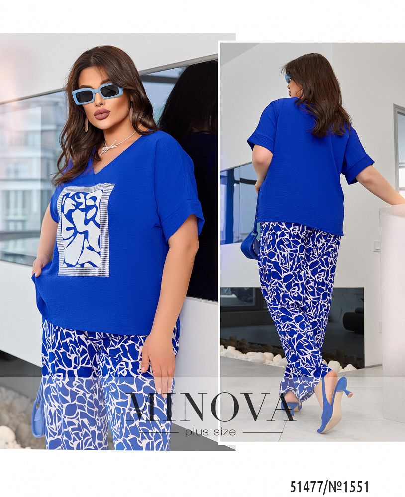 Костюм 1551-электрик Minova