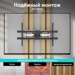 Кронштейн ONKRON M10